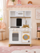 Golden kids kitchen