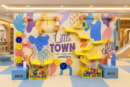 Interactive Ball Adventure Wall