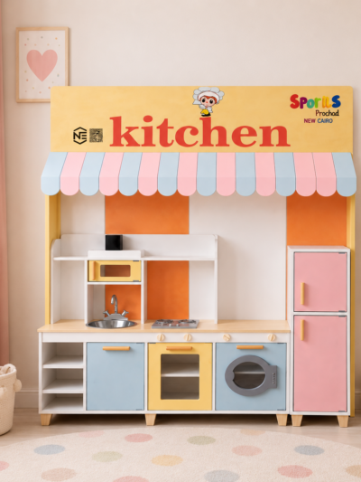 Colorful Wooden Pretend Kitchen