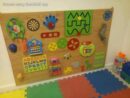 Montessori Activity Wall