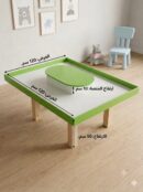 Activity Play Table