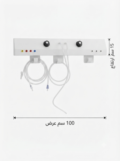 Medical Wall Panel