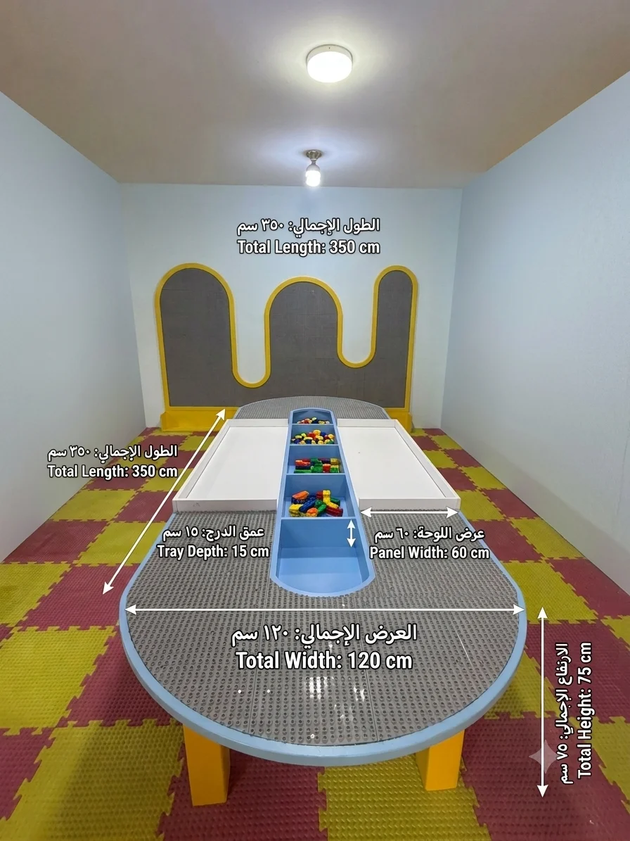 مركز الأنشطة - الصورة 2