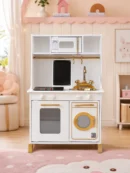 Golden kids kitchen