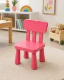 MAMMUT Chair