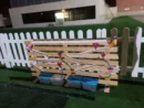 لعبة حائط الحديقة